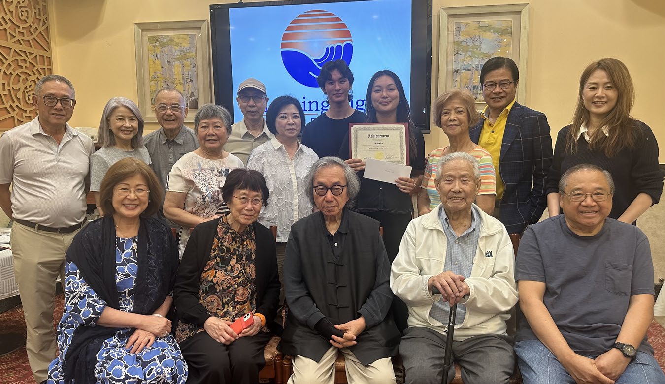 August 31, 2025 Newsletter