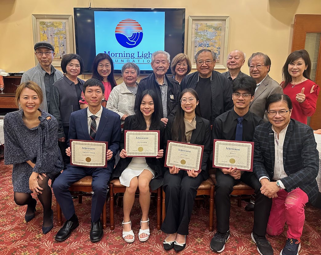 October 31, 2025 Newsletter
