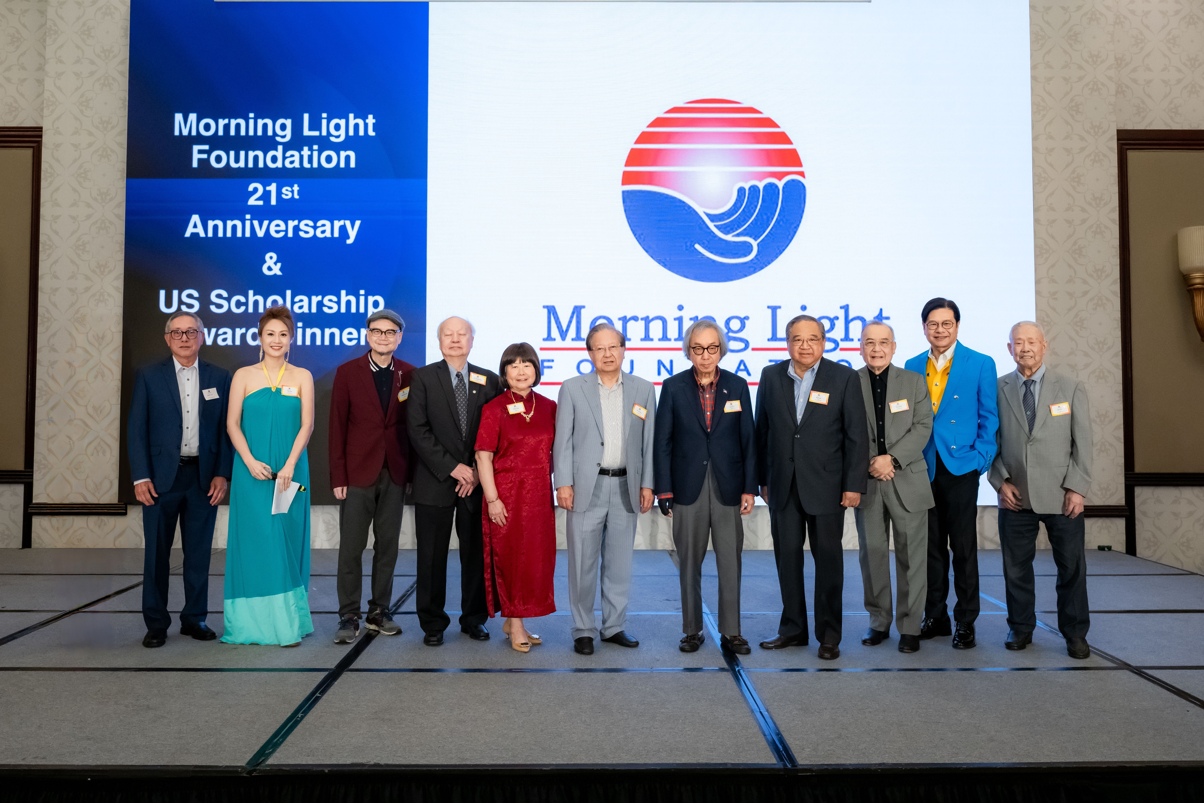 Morning Light Foundation mission photo