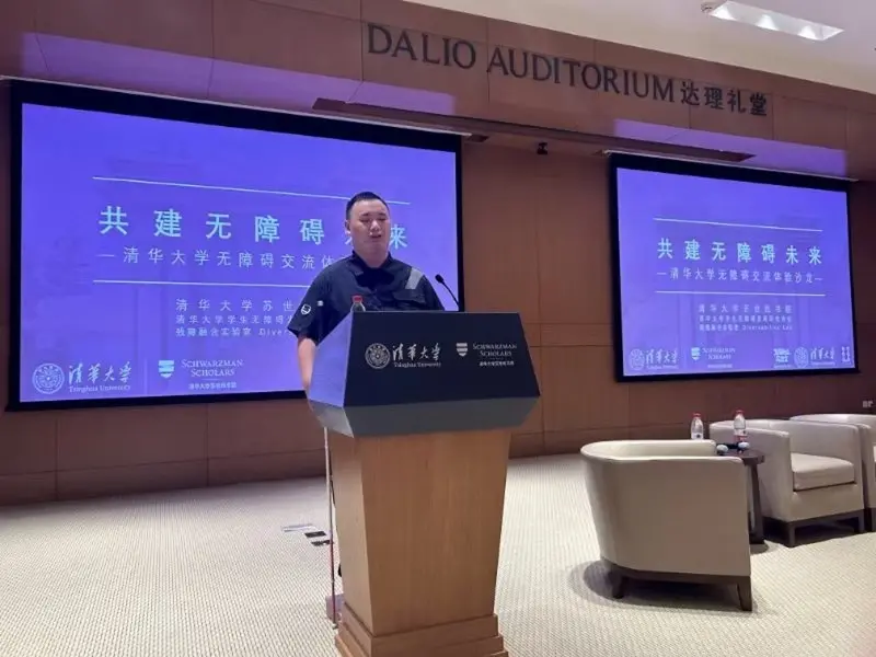 Refusing to Be Limited to Massage, Blind Chinese Youth Earns Science PhD at a Top U.S. University