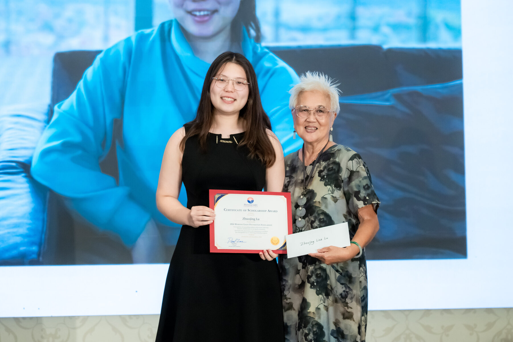 Morning Light Foundation USA Scholarship 2026 Award Ceremony photo 15