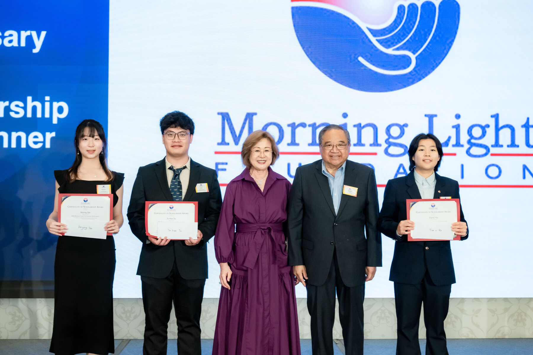 Morning Light Foundation USA Scholarship 2026 Award Ceremony photo 17