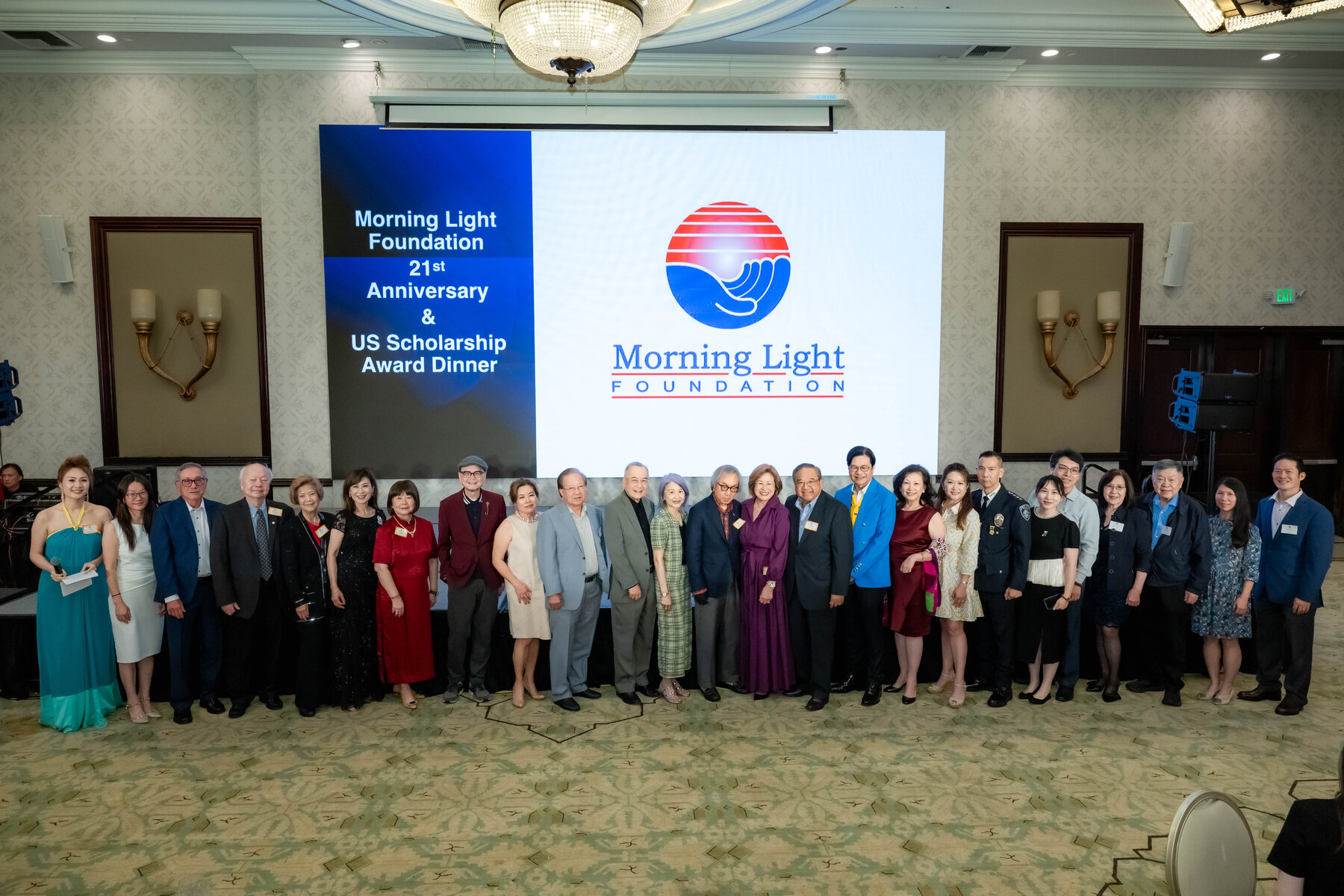 Morning Light Foundation USA Scholarship 2026 Award Ceremony photo 19
