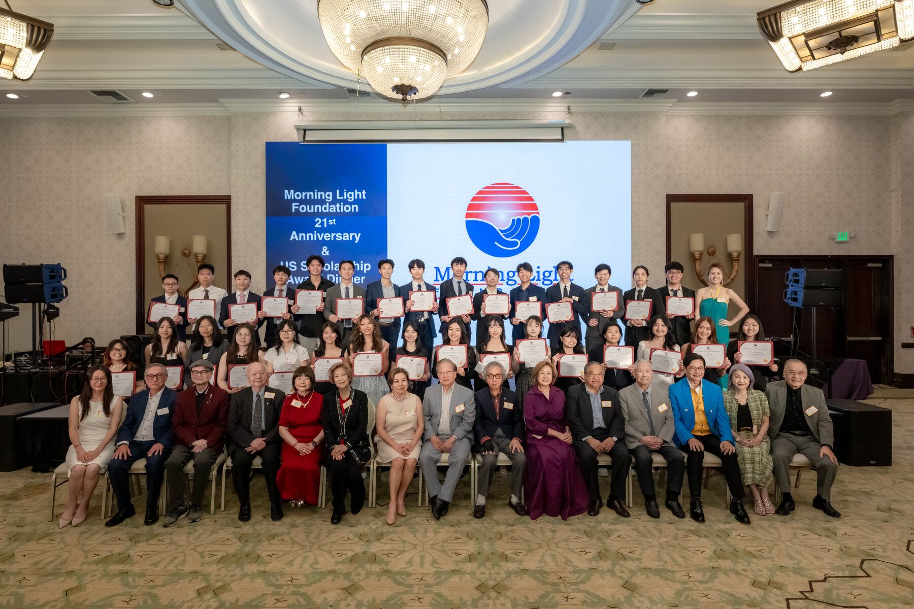 Morning Light Foundation USA Scholarship 2026 Award Ceremony group photo